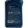 Shell Helix HX7 5W-40, p/s, 1 l 550040340