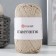 Yarn "Macrame Macrama" 100% polyester 130m/90g (166 St. Wizhnaya)