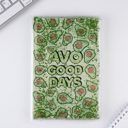 Diary in the cover of Shaker A5, 96 sheets Avo Good Days-1