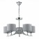 Suspended EVOLUCE lamp. Sle105303-05. Linda. 5x40 watts, E14, 61x61x71 cm, chromium color