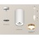 Suspended Ambrella Light, XP8161013, GX53 LED 12 W, white sand, yellow gold