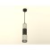 Ambrella Light, Techno, XP7423021, Gu5.3, Gray Sand, Black Sand, Black Sand.