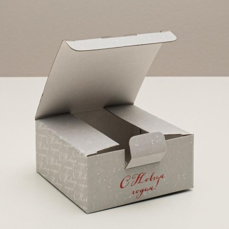 Folding box "Cozy New Year", 15 x 15 x 7 cm, New Year-2