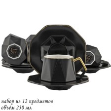 Tea set of Lenardi, 12 items