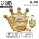 Foil ball 24 "Happy Birthday", Crown, with a substrate