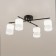 Ceiling chandelier "NILS" E27 4x60 watts
