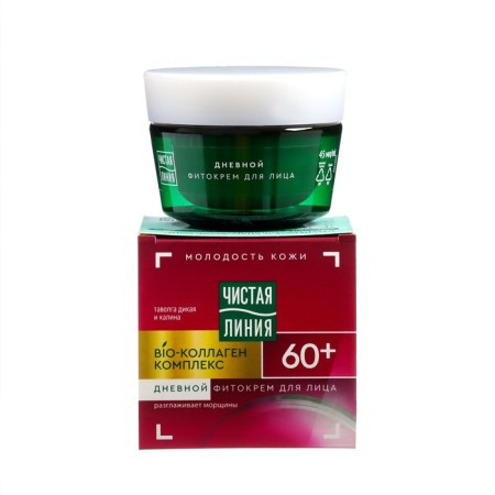 Facial Day Cream Pure Line "Tavalga and Kalina" from 60 years, 45 ml-6
