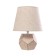 Kira table lamp E14 40W Beige 20x20x29cm
