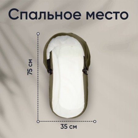 Baby 2 in 1 Sweet Baby Mimmi, Khaki color-7