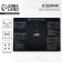 Silicone rug for baking "Yummy", 70 x 50 cm