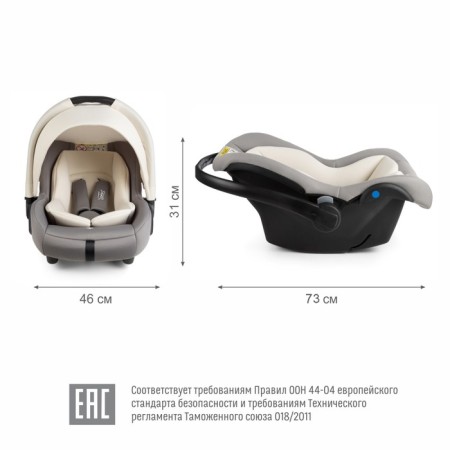 Car Seiger Siger "Daphni", group 0+, 0-13 kg, 0-1.5 years old, Coventry-4