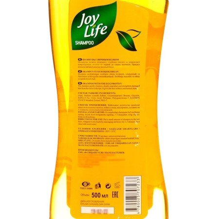 Joy Life shampoo with egg protein, 500 ml-1