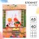 Diary A5, 40 sheets, Soyuzmultfilm, Kid and Carlson