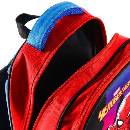 School backpack, 39 cm x 30 cm x 14 cm "Spider-Men", Spider-Man-2