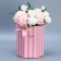 Carriage Folding hexagon "only for you", 17 × 14.8 × 19.5 cm