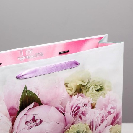 Package Gift Laminated Vertical, packaging, “Joy!”, L 31 x 40 x 11.5-2