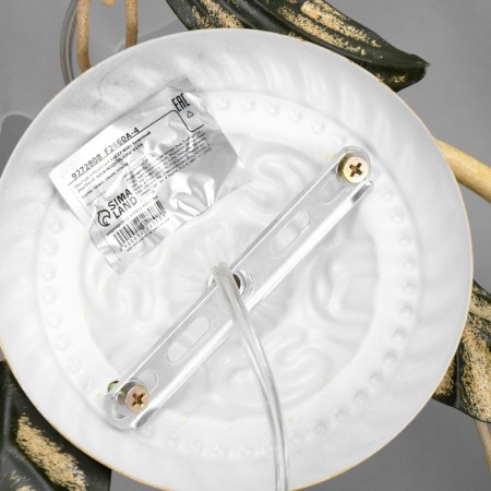 Rosetta chandelier 6he27 40w beige 75x75x30-90cm Bayerlux-7