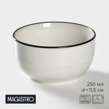Porcelain salad Magistro 