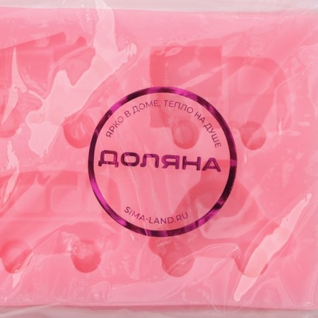 Mold Dolyana "Transport", silicone, 8 × 6.5 × 1.1 cm, pink color-5