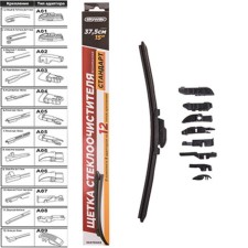 Wiper Brush Haundry Skyway Standard, 9 adapters, 38cm/15 