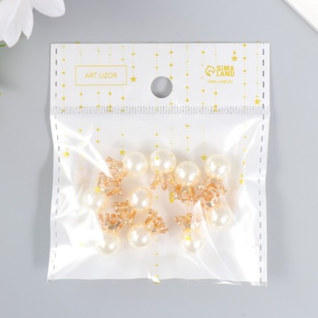 Decor for creativity plastic "Pearl with crown and loop" set 10 pcs d = 1 cm-6