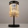Martin table decorative lamp CITILUX CL332812 18.5x18.5x40.5 cm, 1x75W, E27, Brown color