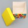 Gift folding box, packaging, "Happy Birthday", 15 x 15 x 15 cm