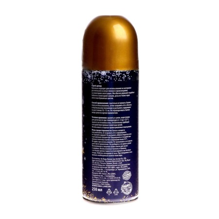 New Year's spray sparkles, 250 ml, color mix, for the new year-4
