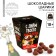 Chocolate balls with cookies “Happy Your Flight Day”, 24 g (3 pcs. X 8 g). (18+)