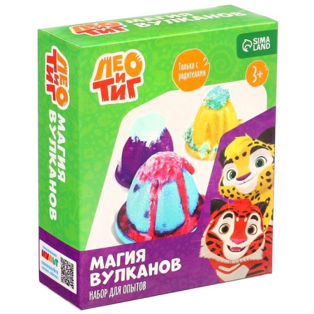 Set for experiments "Leo and Tig: Volcano Magic"-1