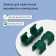 Clime for fastening the covering material, D = 20 mm, set of 10 pcs.
