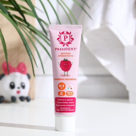 Baby President 0 - 3 years of raspberries, 32 ml-1