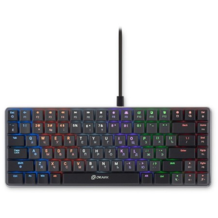 Keadlid Killy K615X Black/Silver USB Multimedia LED (1934413)