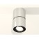 Turning lamp AMBRELLA LIGHT, XS7405040, MR16 GU5.3 LED 10 watts, silver color, black
