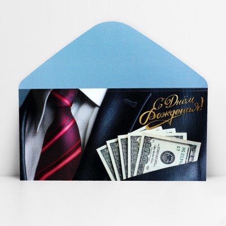 Money envelope “Happy Birthday!”, Buildings in pocket, 16.5 × 8 cm-1