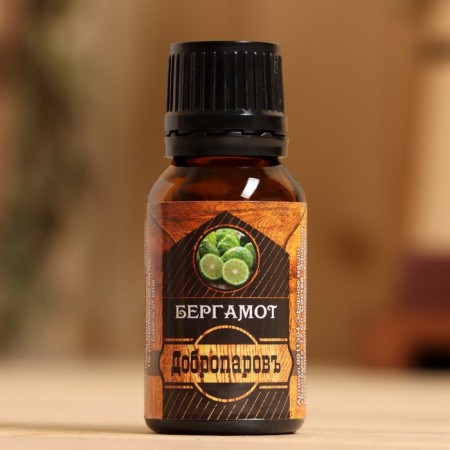Essential oil "Bergamot" 17 ml in a box-4