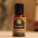 Essential oil "Bergamot" 17 ml in a box