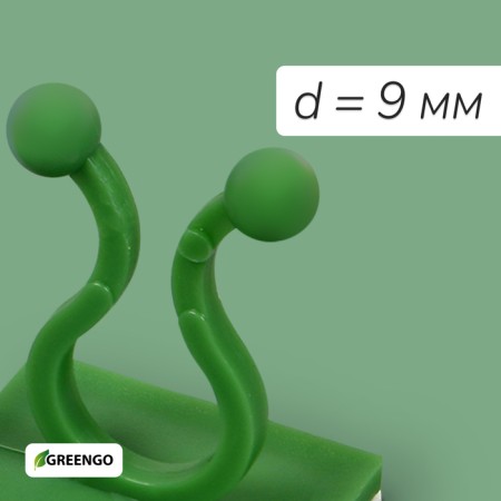 Fasteners for climbing plants, d = 9 mm, color mix, Greengo-7