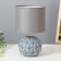 Briana table lamp E14 40W gray 15x15x25 cm Risalux