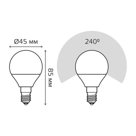 LED LED ELEMENTARY 12W ball 3000K TEP. Bel. E14 880LM GAUSS 53112-6