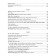 All the rules of English grammar with visual examples and training exercises 2-4 grades. Lenskaya E.A.