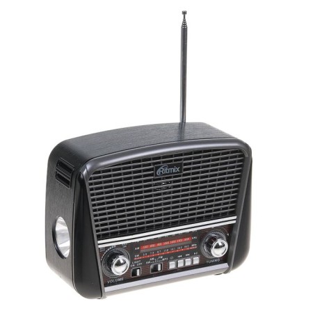 RITMIX RPR-065 Gray radio, mp3 player function, lantern