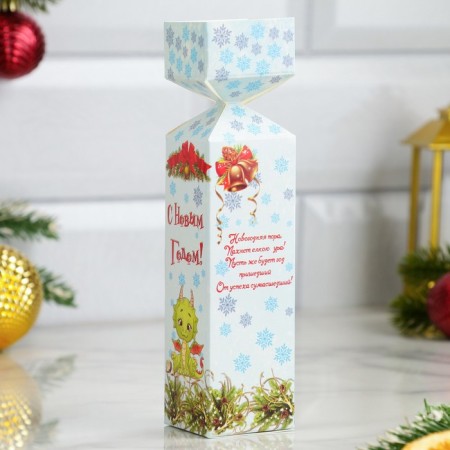 A set of bath bombs "Happy New Year! Gifts from a dragon", 3 pcs-3