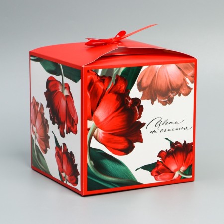 Gift folding box, packaging, “the most beautiful”, 18 x 18 x 18 cm-1