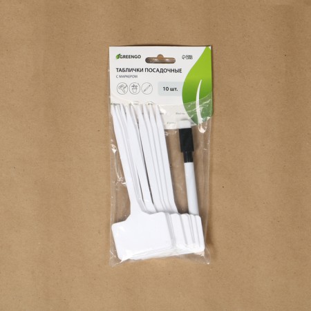 Garden signs for marking, 15 cm, set 10 pcs + marker, plastic, white, Greengo-7