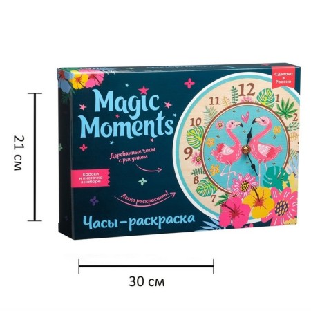 Set for creativity "Clock-coloring" "Flamingo"-7