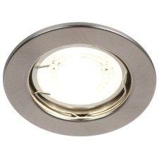 Lamp built -in era ST1, IP20, 50W, 80 mm, color Satin nickel