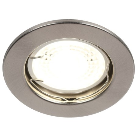 Lamp built -in era ST1, IP20, 50W, 80 mm, color Satin nickel