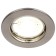 Lamp built -in era ST1, IP20, 50W, 80 mm, color Satin nickel