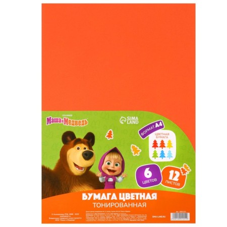 Tinted color, A4, 12 sheets, 6 colors, non -stated, bilateral, in a package, 80 g/m², Masha and the bear-5